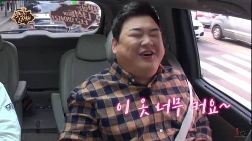 5XL가 맛녀석에게 미치는 영향.jpg