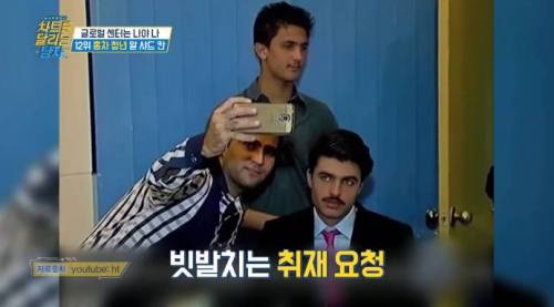 홍차 가게에서 알바하다 스타가 된 파키스탄 청년.jpg