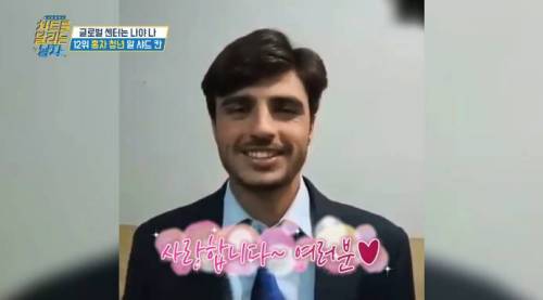 홍차 가게에서 알바하다 스타가 된 파키스탄 청년.jpg