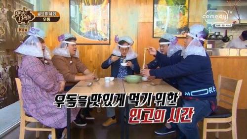 [스압] 황교익이 인정한 우동 맛있게 먹는 방법.jpg