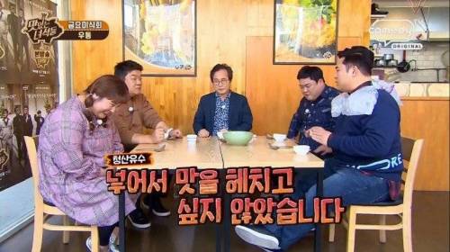 [스압] 황교익이 인정한 우동 맛있게 먹는 방법.jpg