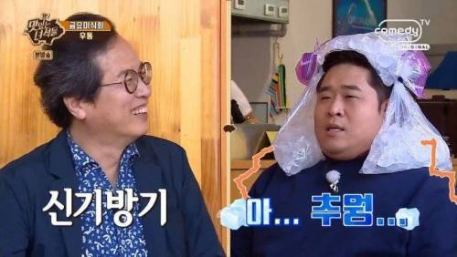 [스압] 황교익이 인정한 우동 맛있게 먹는 방법.jpg