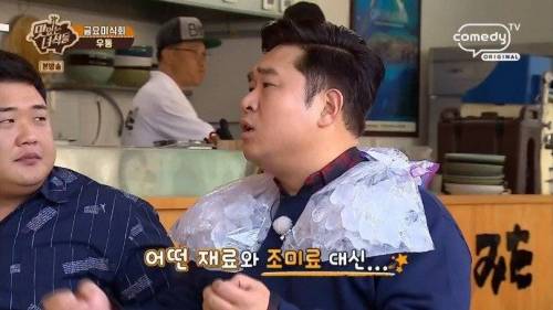 [스압] 황교익이 인정한 우동 맛있게 먹는 방법.jpg