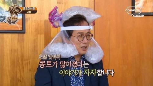 [스압] 황교익이 인정한 우동 맛있게 먹는 방법.jpg