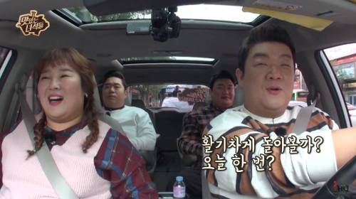 5XL가 맛녀석에게 미치는 영향.jpg