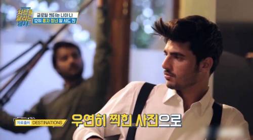 홍차 가게에서 알바하다 스타가 된 파키스탄 청년.jpg