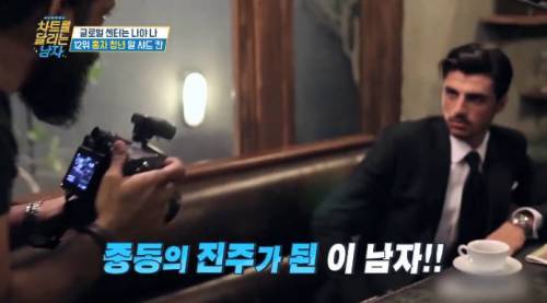 홍차 가게에서 알바하다 스타가 된 파키스탄 청년.jpg