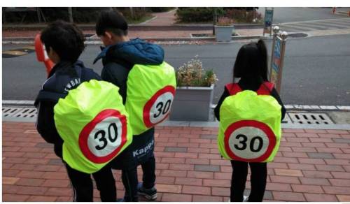 양산 모 초등학교 학생들.jpg