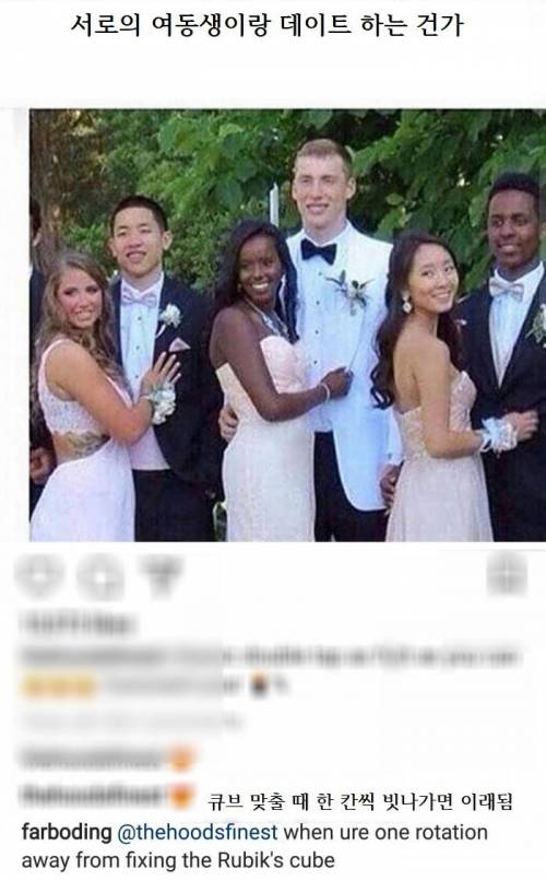 (A,b) (B,c) (C,a).jpg