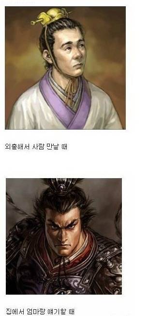 방구석 여포.jpg