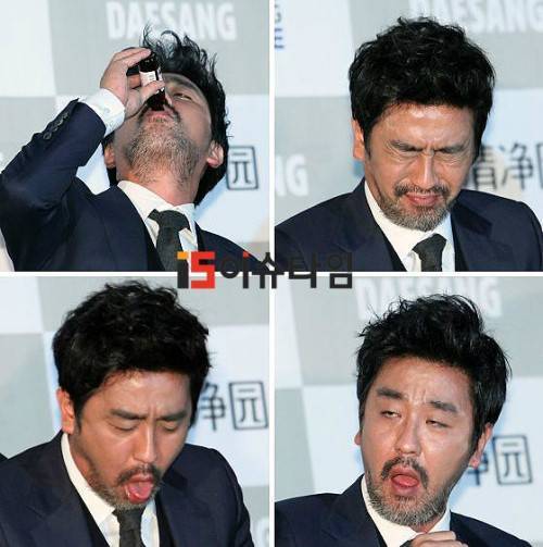 홍초는 공식석상에 음료 협찬을 하지 말아야.jpg