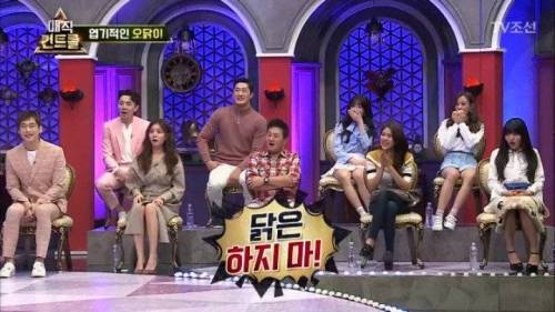 머글 능욕하는 마술사.jpg