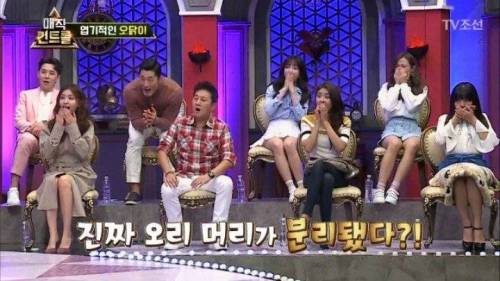 머글 능욕하는 마술사.jpg