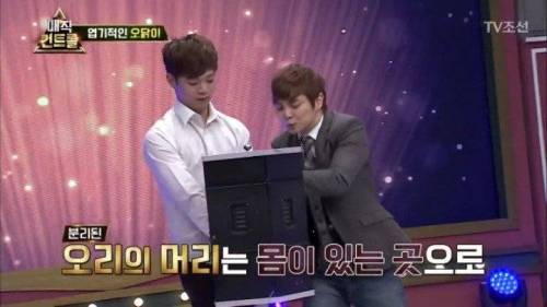 머글 능욕하는 마술사.jpg