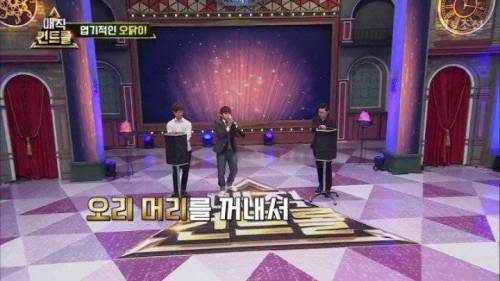 머글 능욕하는 마술사.jpg