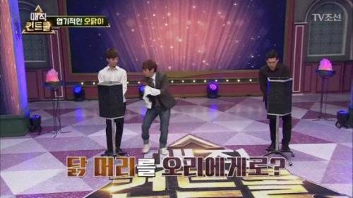 머글 능욕하는 마술사.jpg