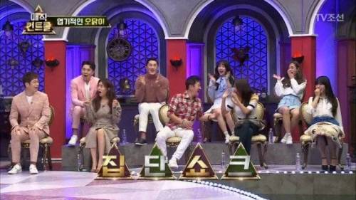 머글 능욕하는 마술사.jpg