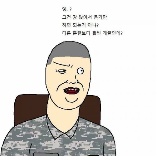 군대에서 가장 힘들었던 순간..jpg