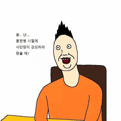 군대에서 가장 힘들었던 순간..jpg