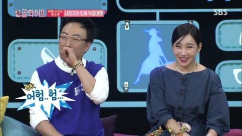방송보다 빡친 한수민.jpg