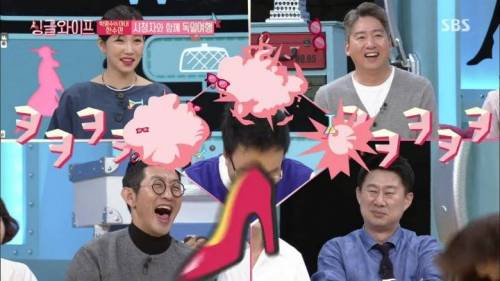 방송보다 빡친 한수민.jpg