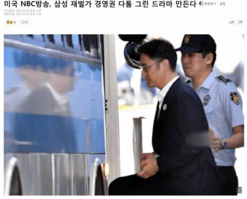 뜻밖의 한류.jpg