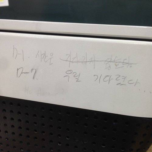 고3 책상.jpg