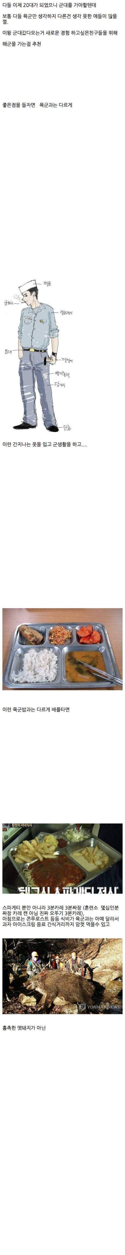 고등학교 졸업할 친구들을 위한 추천.jpg