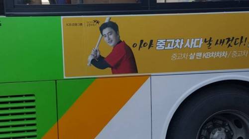 자본주의가 낳은....jpg