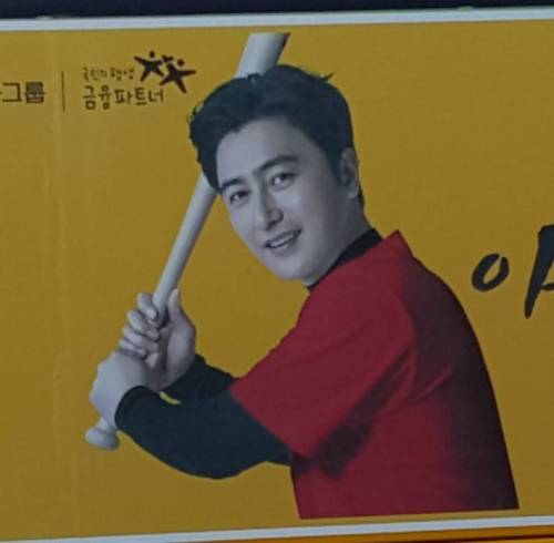 자본주의가 낳은....jpg