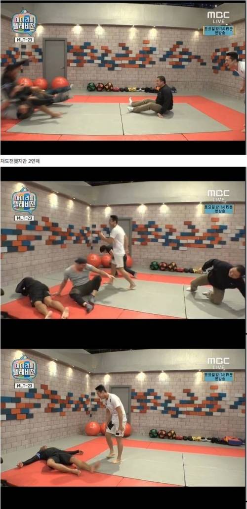 마리텔 나와서 추성훈도 스탭들한테 당했다.jpg