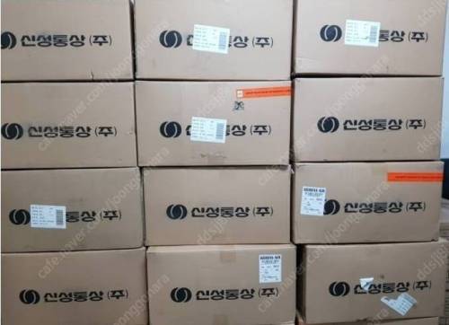 중고나라 평창패딩 상황 jpg