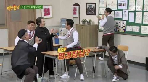 낯이 몹시 익은데??.jpg
