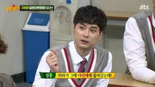 쌈자의 막드립에 신세계 경험하는 성동일.jpg