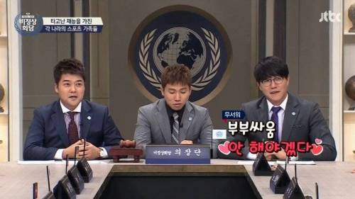 이탈리아의 대표적인 스포츠 가족.jpg