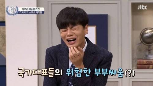 이탈리아의 대표적인 스포츠 가족.jpg