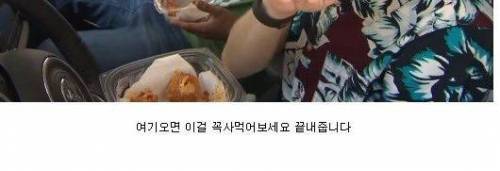 미국인도 좋아하는 김치 라이스볼.jpg