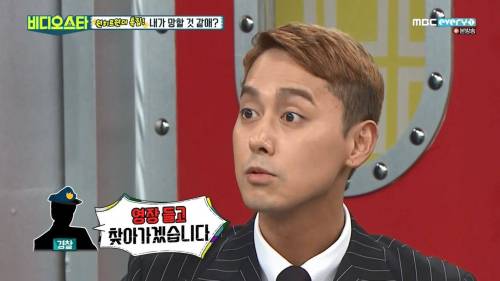 마약 사건 연루 썰 푸는 김상혁.jpg