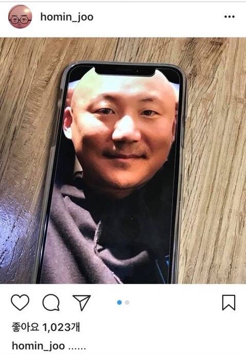 아이폰x를 산 주호민.jpg