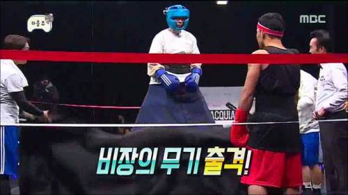 무한도전 다음주 예고편.jpg