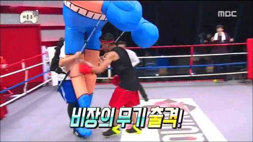 무한도전 다음주 예고편.jpg