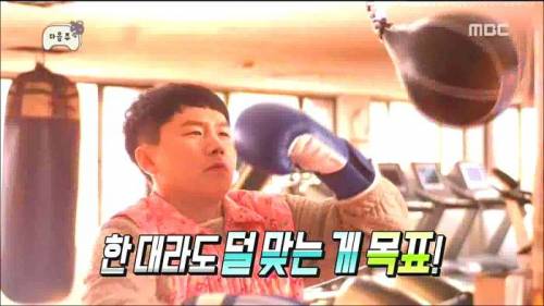 무한도전 다음주 예고편.jpg