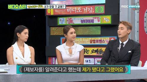 마약 사건 연루 썰 푸는 김상혁.jpg