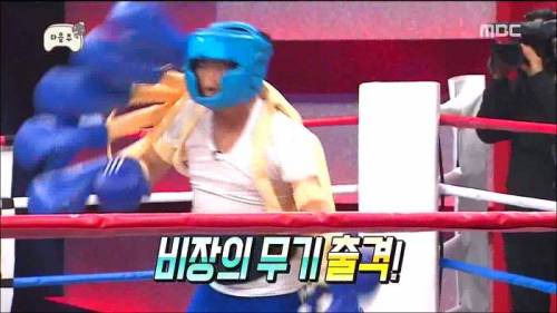 무한도전 다음주 예고편.jpg