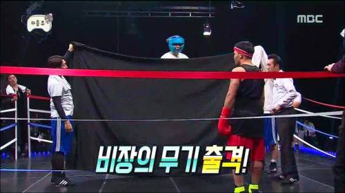 무한도전 다음주 예고편.jpg