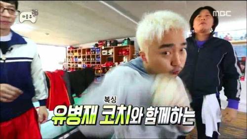 무한도전 다음주 예고편.jpg
