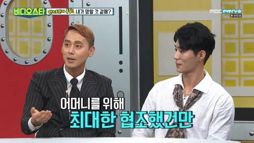 마약 사건 연루 썰 푸는 김상혁.jpg