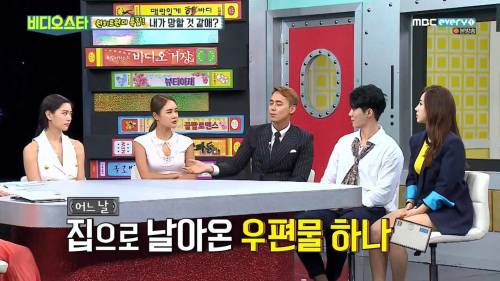 마약 사건 연루 썰 푸는 김상혁.jpg