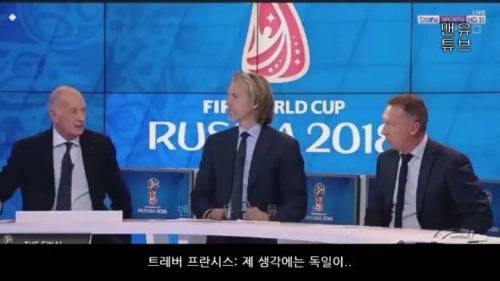 해외에서 평가하는 월드컵 F조.jpg