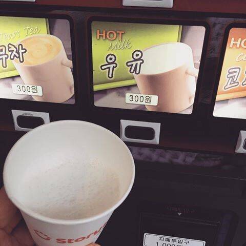 요새는 찾기 힘든 자판기 음료